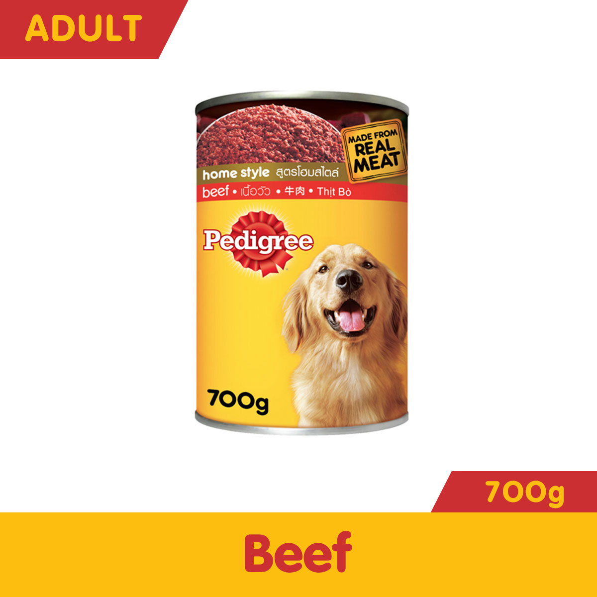 Pedigree Cans Beef 700G All Day Supermarket