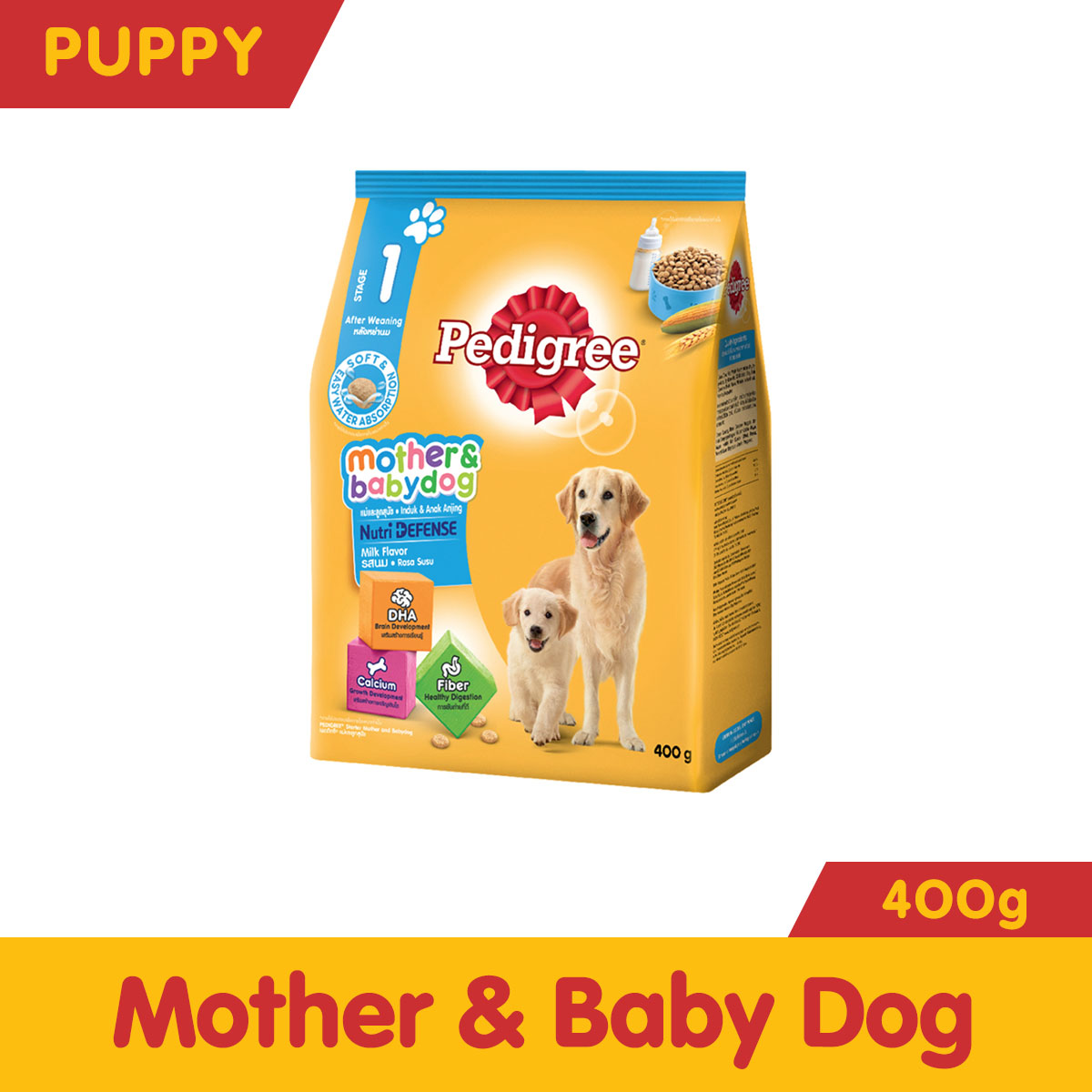 Mother and baby dog food discount